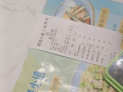 -鹿港小镇(黄金店)