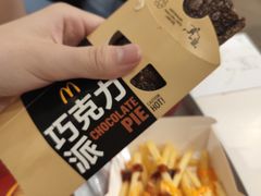 -麦当劳(北亭广场分店)