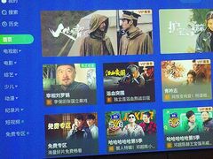 -唐宫足道·SPA·影院会馆(木渎店)