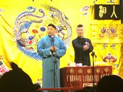 -北京湖广会馆