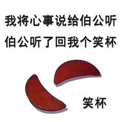 芊美堂塑身美颜机构(中洲店)