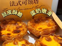 -罗莎蛋糕(红旗店)
