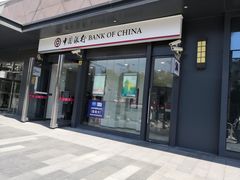 门面-中国银行(上海市五角场支行)