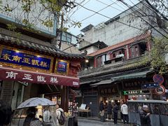 -西安化觉巷清真大寺