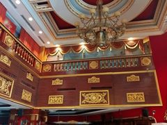 -红色江山(首钢国际大厦店)