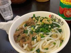 -蓝记云吞(正果店)