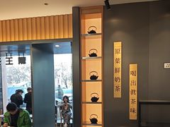 -霸王茶姬(北京路汇嘉店)