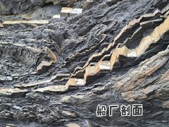 -灵山岛风景区