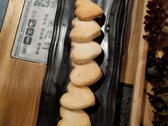-湊湊火锅·茶憩(东城万达店)