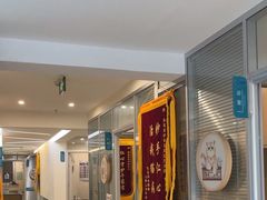 -美迦爱-牙专科·兔科·骨科诊疗中心(北苑店)