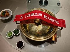 -上名堂·鱼头好吃(体育场路店)