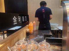 -延边金利串店(安达街店)