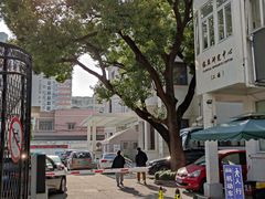 -上海市眼病防治中心(康定路院区)