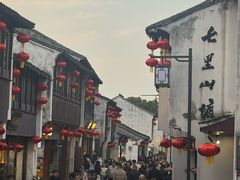 -松鹤楼(山塘街店)