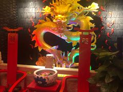 -大龙辣火锅·龙虾·烧烤(湖滨新天地店)