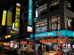 -六合夜市