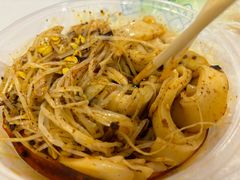 -拐角广元米凉面·绵阳米粉