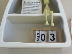 -南京国际贸易中心