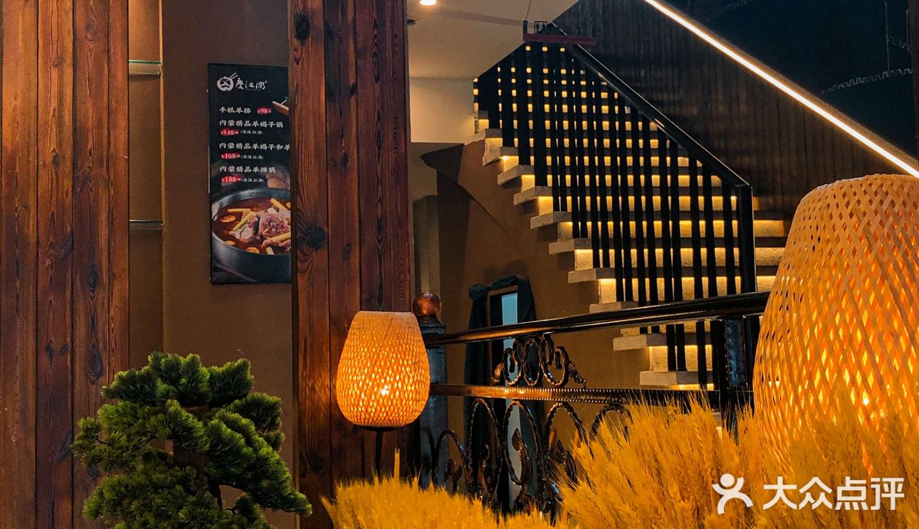 来重庆必打卡的江湖菜，随便吃不踩雷