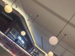 -添好运(武商MALL店)