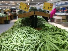 -幸福荣耀生鲜超市(和平街店)