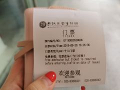 -南越王博物院(王宫展区)