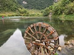 -靖西鹅泉风景区