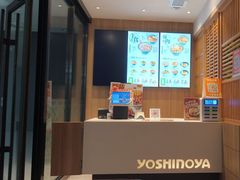 -吉野家(深圳超多维科技大厦分店)