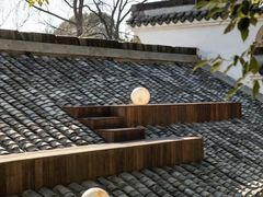 -日出青木·杭帮菜名店