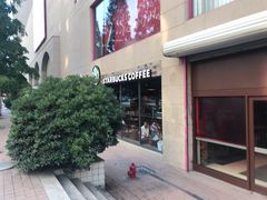 -星巴克臻选(青岛麦凯乐分店)