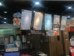 -85度C(生甜甜圈研究工坊·上海平凉店)