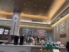 -星巴克臻选(深圳龙华红山天虹店)