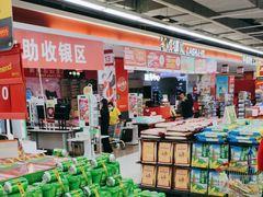 -卜蜂莲花(普宁店)