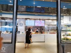 -野萃山·潮汕厚果汁(十亩地店)