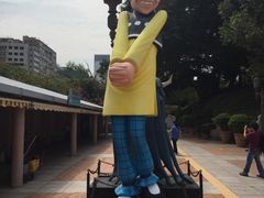 -九龙公园