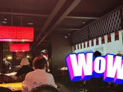 大堂-掌柜的店·河南菜(世茂店)
