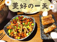 -付小姐在成都(五道口店)