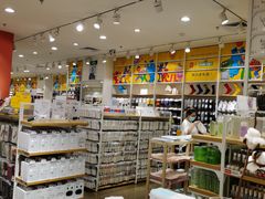 -名创优品(天河区正佳广场二店)