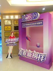 -青岛诺德医学美容医院