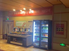 -汤泉良子(马连道店)