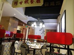-吉旺港式餐厅(南方商城店)