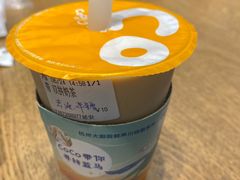 -CoCo都可(湖滨银泰店B区店)