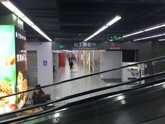 -农工商超市(金沙江路店)