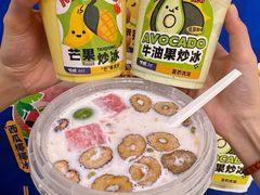 -嗲嗲的椰子鸡・太琼糟粕醋(上海百联又一城店)