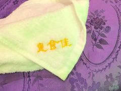 -惠食佳·朱雀(东方商厦店)