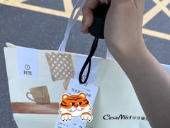 -可莎蜜儿(浦沿店)