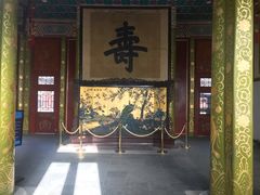 门面-听鹂馆饭庄(颐和园店)