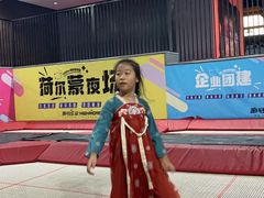 -嗨马乐动室内潮玩运动·团建·轰趴·桌游(南丰汇店)