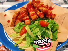 -敏华冰厅(平安金融中心店)