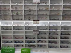 -视野联行眼镜•蔡司•依视路(温江店)